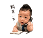 840940987