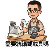 840941024