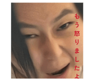 840941295