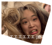 840941309
