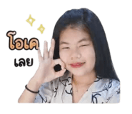 840941384