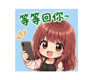 840941394