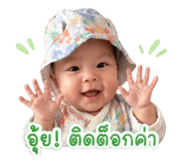 840941698