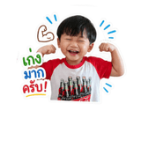 840942018