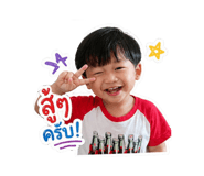 840942020