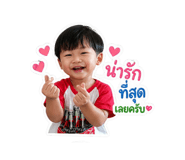 840942021