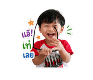 840942024