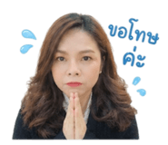 840942030