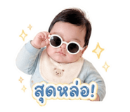 840942071