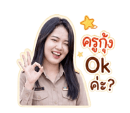 840942114