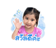 840942150