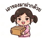 840942310