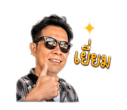 840942361