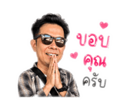 840942362