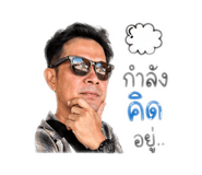 840942363