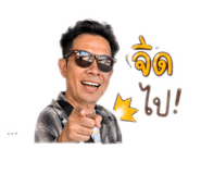 840942364