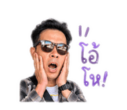 840942365