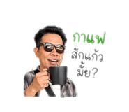 840942366