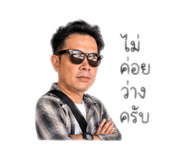 840942367
