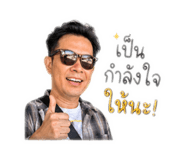840942376