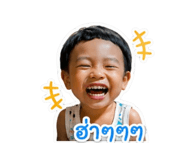 840942530