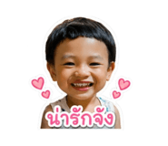 840942531