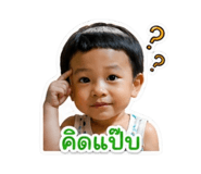 840942536