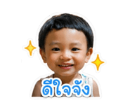 840942541