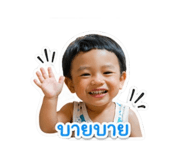 840942544