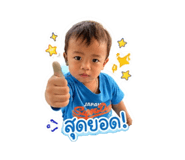 840942710