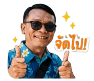 840942922