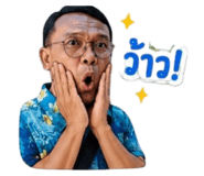 840942926