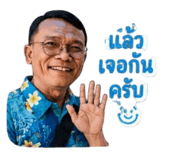 840942927