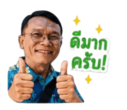 840942928