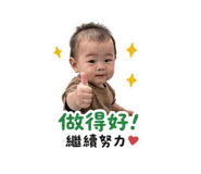 840943202