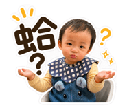 840943269