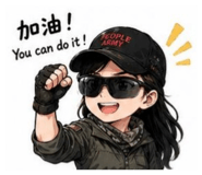 840943425