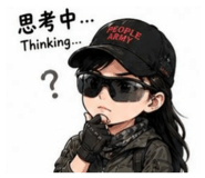 840943431