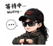 840943432