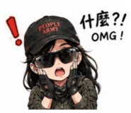 840943433