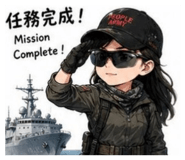 840943439