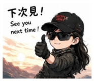 840943440