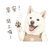 840943927