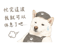 840943932