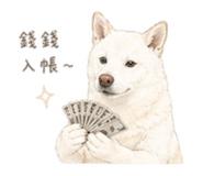 840943936