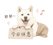 840943939