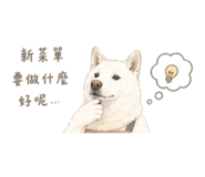 840943942