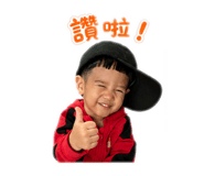 840944161