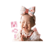 840944524