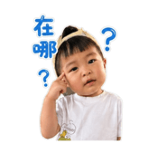840944595